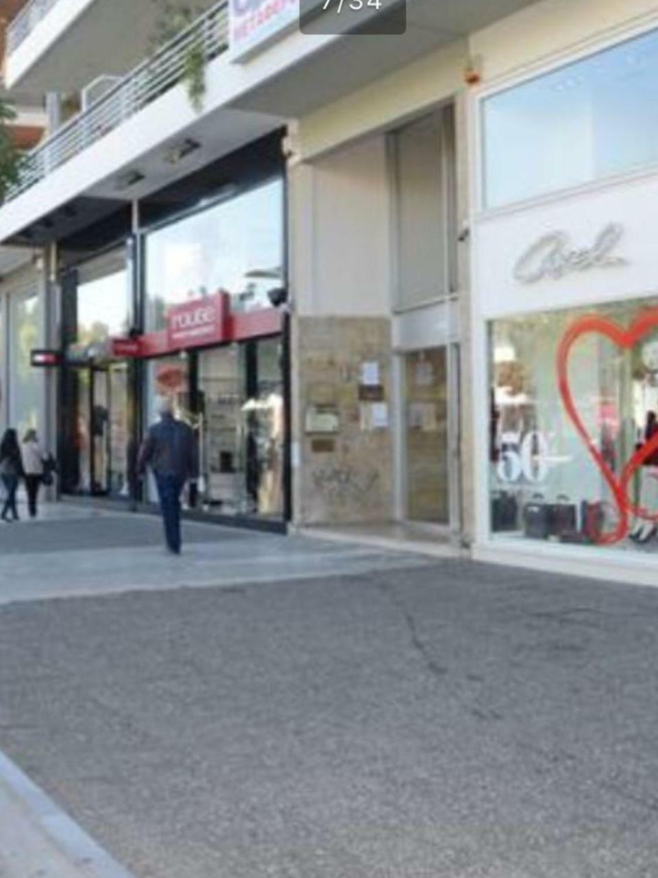 Downtown Glyfada Smart Apartment Αθήνα Εξωτερικό φωτογραφία